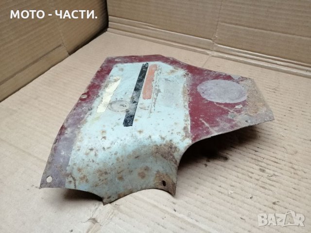 Ляв Страничен Капак За Балкан 50 МПМ. , снимка 4 - Части - 35693525