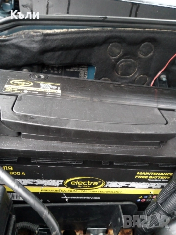 Акумулатор Електра 92ah.