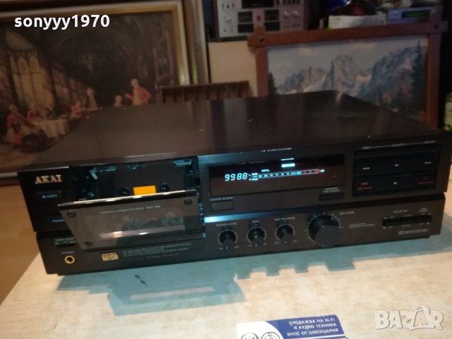 поръчан-AKAI GX-65 3-HEAD MADE IN JAPAN 2710212018, снимка 8 - Декове - 34604665