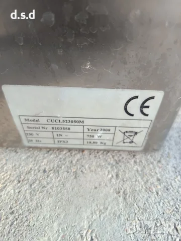 Професионален кухненски робот Apexa 750W (за заведения и кулинария), снимка 3 - Кухненски роботи - 56059029