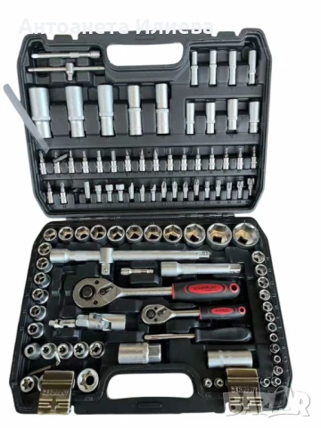 Професионален комплект гедоре 108 Части KRAFTROYAL 2060N, снимка 1