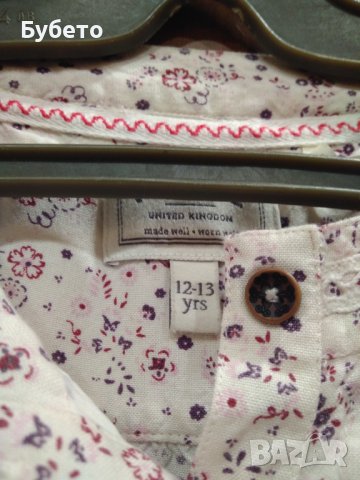 Лека ефирна блузка, снимка 7 - Детски Блузи и туники - 39719800