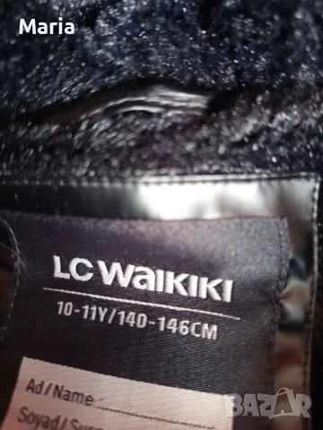 Детско зимно яке , снимка 3 - Детски якета и елеци - 47269661