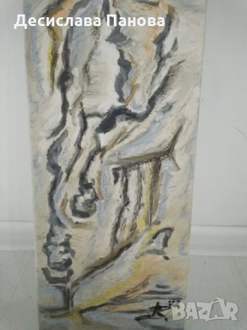 Искрата на утрешния ден, снимка 3 - Картини - 35933045