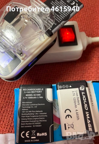 Очила / маска с 12МР вградена екшън камера + 2 нови батерии х1000мА, снимка 5 - Други спортове - 53518741