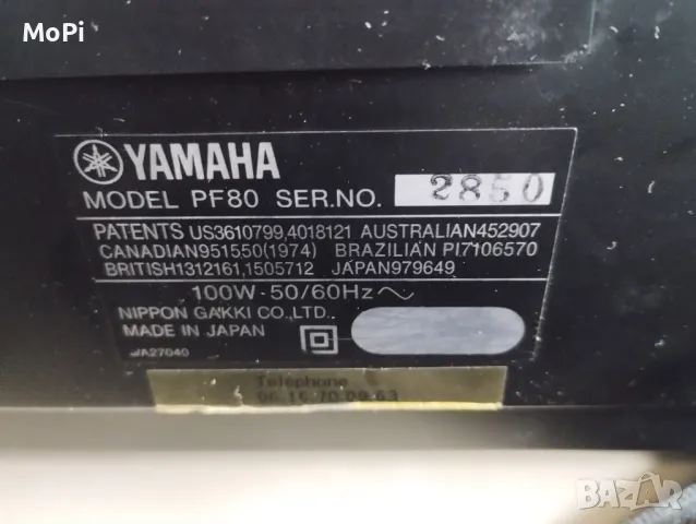 "YAMAHA" PF-80 - ел. пиано (Made in Japan) , снимка 3 - Пиана - 47932902