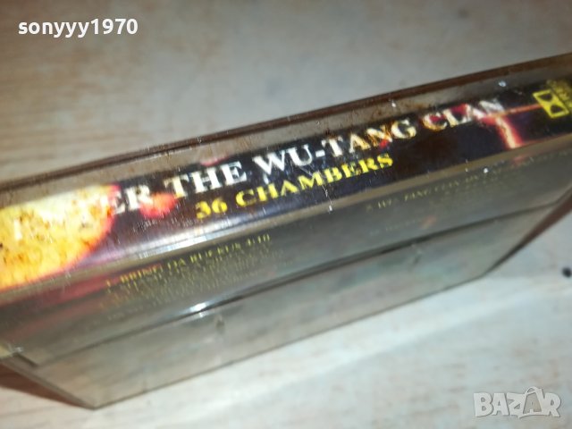 ПОРЪЧАНА-ENTER THE WU-TANG CLAN КАСЕТА 0706231310, снимка 6 - Аудио касети - 41019304