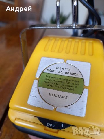 Стари радиослушалки Monita, снимка 5 - Други ценни предмети - 41745194