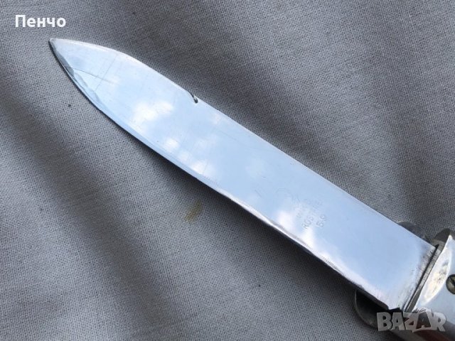 стар военен/парашутистки, десантен, гравитационен/ нож - BUNDESWEHR - Germany - 1959г., снимка 9 - Антикварни и старинни предмети - 41881804