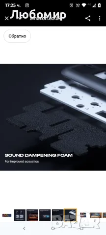 Fnatic STREAK65 LP Черна | Компактна RGB геймърска механична клавиатура , снимка 6 - Клавиатури и мишки - 50193833