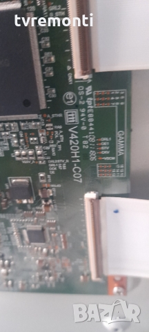 дисплей V420H1-L07  от телевизор Medion модел MD 30313 , снимка 6 - Части и Платки - 36113540