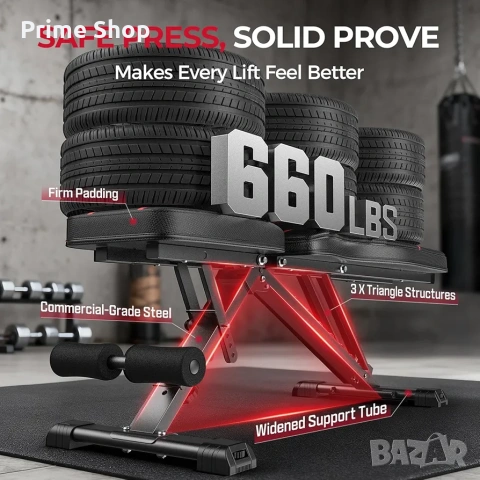 Регулируема сгъваема фитнес лежанка FLYBIRD, снимка 3 - Фитнес уреди - 53754614