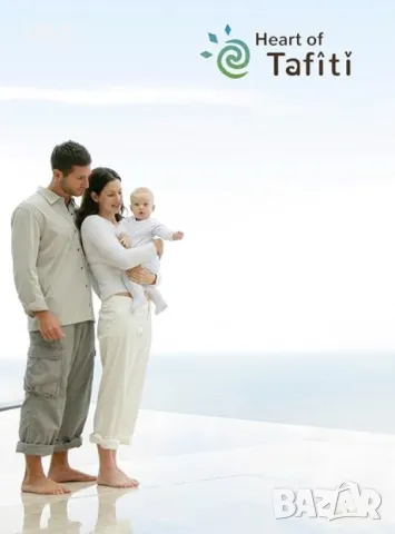 Бебефон с,2 камери и аудио, 5" 720P HD Quad View Split Screen, ниска EMF, 2 камери за нощно виждане , снимка 11 - Бебефони - 48830317