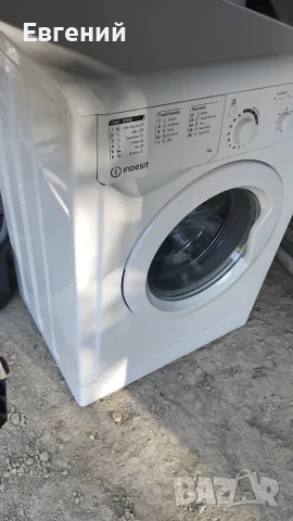 Пералня Indesit 7kg,1200оборота , снимка 4 - Перални - 55876311