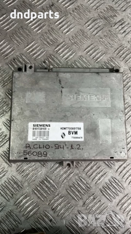 Компютър Renault Clio 1.2i 1994г. S101729103 7700851758 