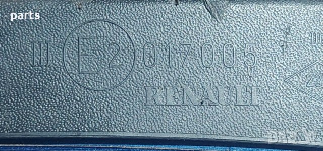 Ляво Огледало Рено Клио 2 - Ситроен C5 - E2017005 - 12263040 N, снимка 6 - Части - 44201731