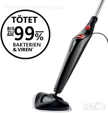 НОВ Стийм моп / Парочистачка Vileda STEAM с Гаранция , снимка 2 - Парочистачки и Водоструйки - 53636170