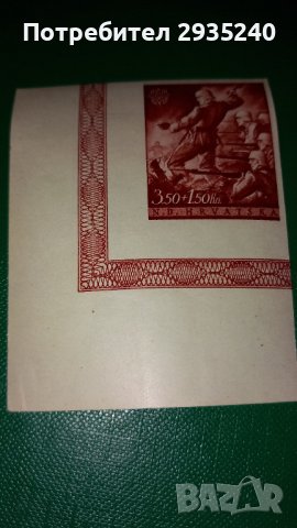 Хърватска 1944 - марки, снимка 2 - Филателия - 39506130