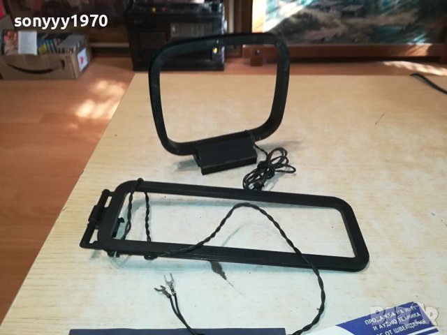 АНТЕНИ-TUNER & RECEIVER-45ЛВ ЗА 1БРОЙ 2109231648