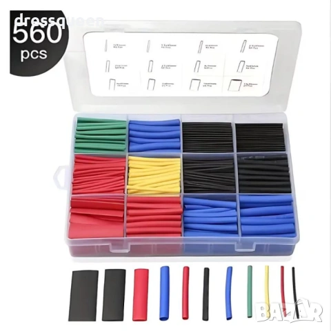 4635 "Комплект термосвиваем шлаух за кабели – 560 броя в органайзер (12 размера)", снимка 3 - Други инструменти - 53653597