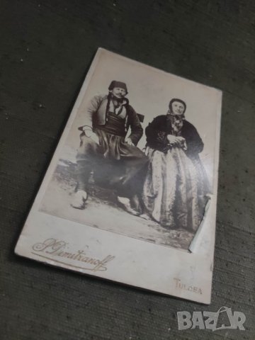 Много стара снимка Българи от Тулча