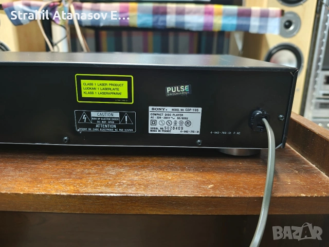 Sony CDP-195 Сиди Плеър, снимка 11 - Други - 53673333