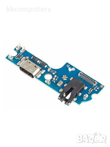 БЛОК ЗАХРАНВАНЕ HMD ARC (TA-1682)