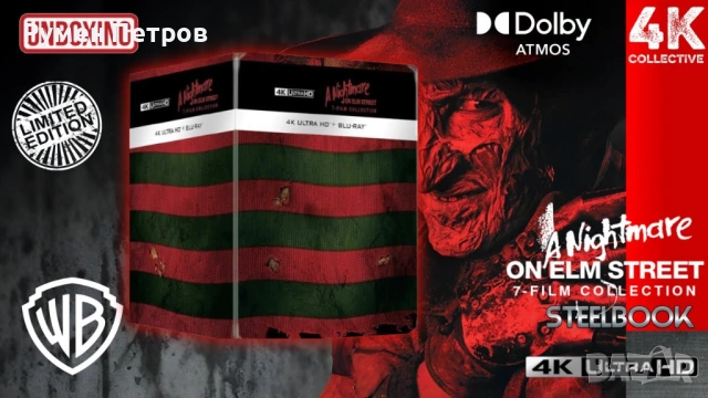нова 4К + блу рей стилбук колекция КОШМАРИ НА ЕЛМ СТРИЙТ издание в 11 диска NIGHTMARE ON ELM STREET, снимка 9 - Blu-Ray филми - 53580499