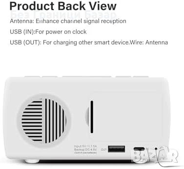 Нов Дигитален Радио Часовник с Аларма, Голям Дисплей, 7 Цвята, Ярък LED Екран, снимка 7 - Друга електроника - 50467768