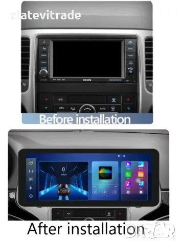 JEEP GRAND CHEROKEE WK2 2008 - 2013, Андроид Навигация - 9", 8840, снимка 6 - Навигация за кола - 33906971