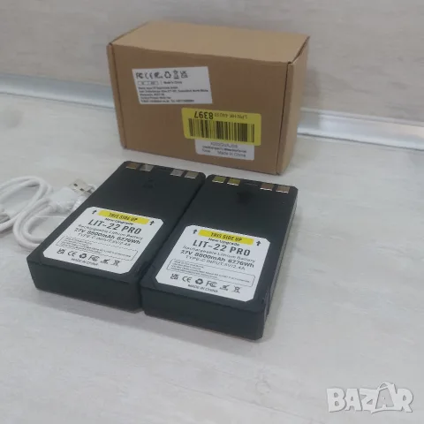 2 бр. Нови Усилени Батерии LIT-22 PRO 7.7V 8800mAh за Ловни Камери Spypoint, снимка 4 - Батерии, зарядни - 56155717