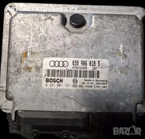 компютър Audi A4 8D2, B5, 038906018S, 0281001721, 1.90 Дизел 