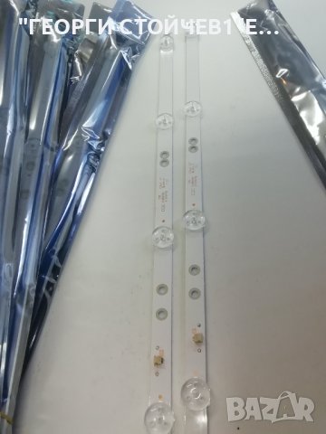 K320WDX A2     Type B, снимка 4 - Части и Платки - 38861279