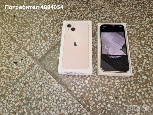 iPhone 13-256gb Pink/100% battery health , снимка 6 - Apple iPhone - 56129710