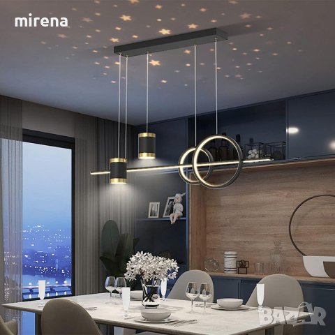 Полилей лампи за трапезария, маса за хранене, LED лед, димируема с дистанционно управление, снимка 4 - Лампи за таван - 41292822