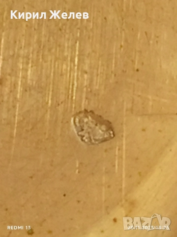 Сребърен джобен часовник рядък с много печати By lindre за КОЛЕКЦИЯ 52273, снимка 9 - Антикварни и старинни предмети - 52478710