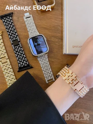 Калъфче с кристали за AppleWatch SE/9/8/7/6/5/4, снимка 8 - Други - 49407929