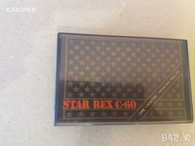 AMPEX 60 Grand Master , снимка 3 - Аудио касети - 52990439