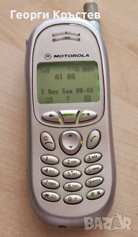 Motorola T191(3 бр.), снимка 7 - Motorola - 41373114