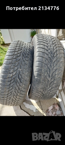 Nokian TYRES snowproof  2бр., снимка 6 - Гуми и джанти - 52034953