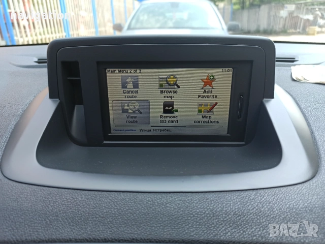 SD Карта 2026 за Renault TomTom & R-Link (v11.45) – Цяла Европа и България, снимка 12 - Аксесоари и консумативи - 53422717