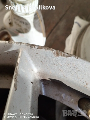 2 броя джанти