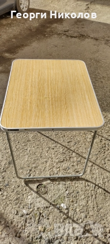 Сгъваема туристическа маса 