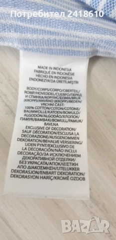 POLO Ralph Lauren Oxford Stripe Knit Pique Cotton Womens Size M НОВО ! ОРИГИНАЛ! Дамска Риза!, снимка 8 - Ризи - 53356268