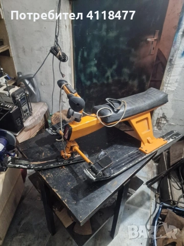 Руска шейна Чук и Гек