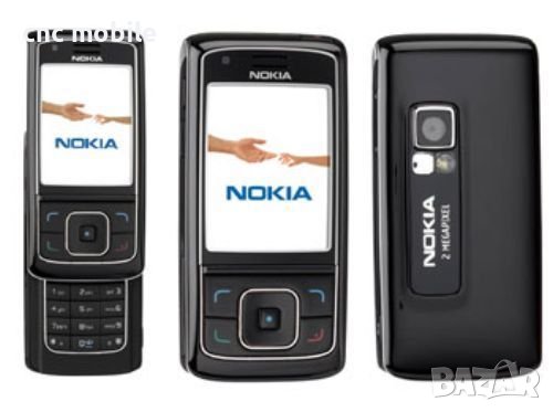 Nokia 6280  панел , снимка 3 - Резервни части за телефони - 20603386