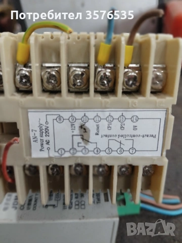 Електронен + Механичен Брояч AN-7 220VAC, снимка 4 - Други машини и части - 53685767