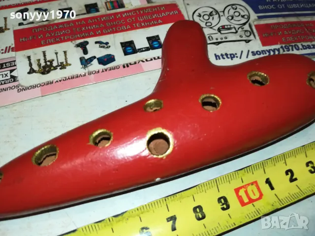 АНТИКА-РЕТРО СВИРКА 1412241924, снимка 14 - Антикварни и старинни предмети - 48348413