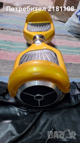 Ховърборд, цвят: злато