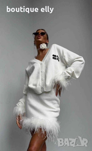 дамски комплект